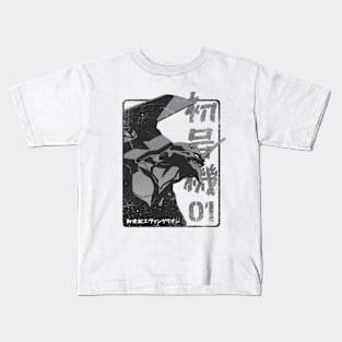 EVA-01 - Evangelion (Black and White) Kids T-Shirt